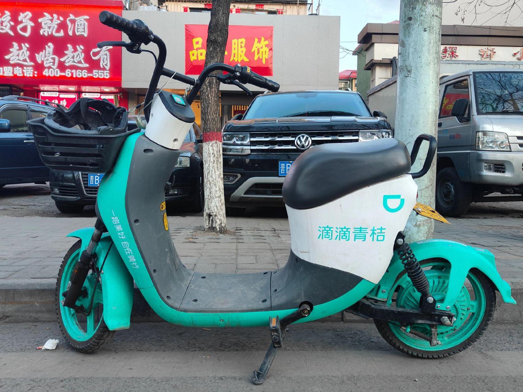 山西大同电动车 云冈区 哈罗 青桔