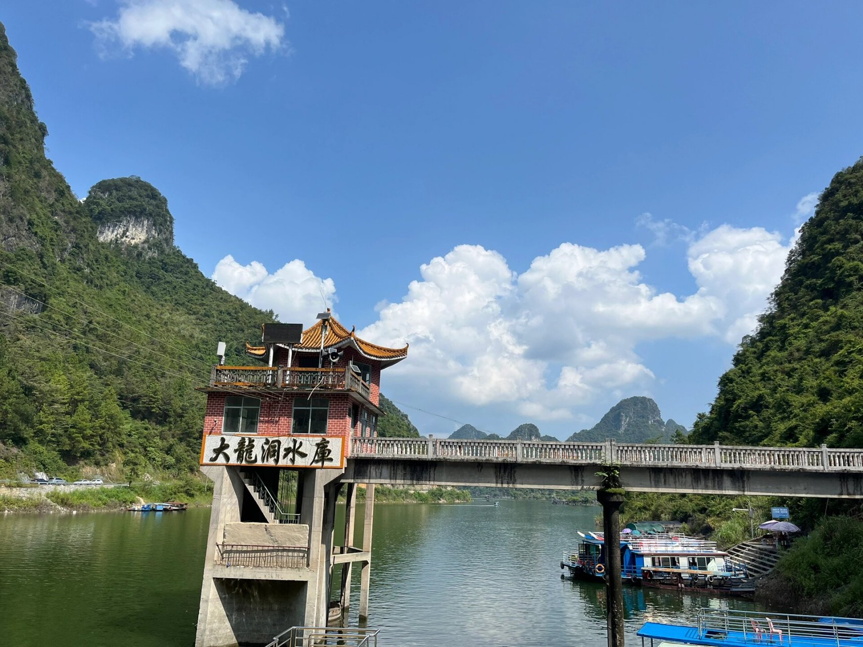 上林县 大龙湖风景区 武鸣出发,一天游玩了三个景点 大龙湖——宾阳