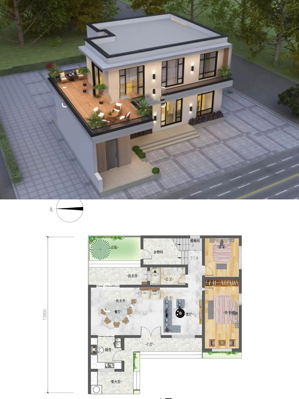 七字型二层时尚简约自建房 美观大方造价低 七字型二层时尚简约自建房