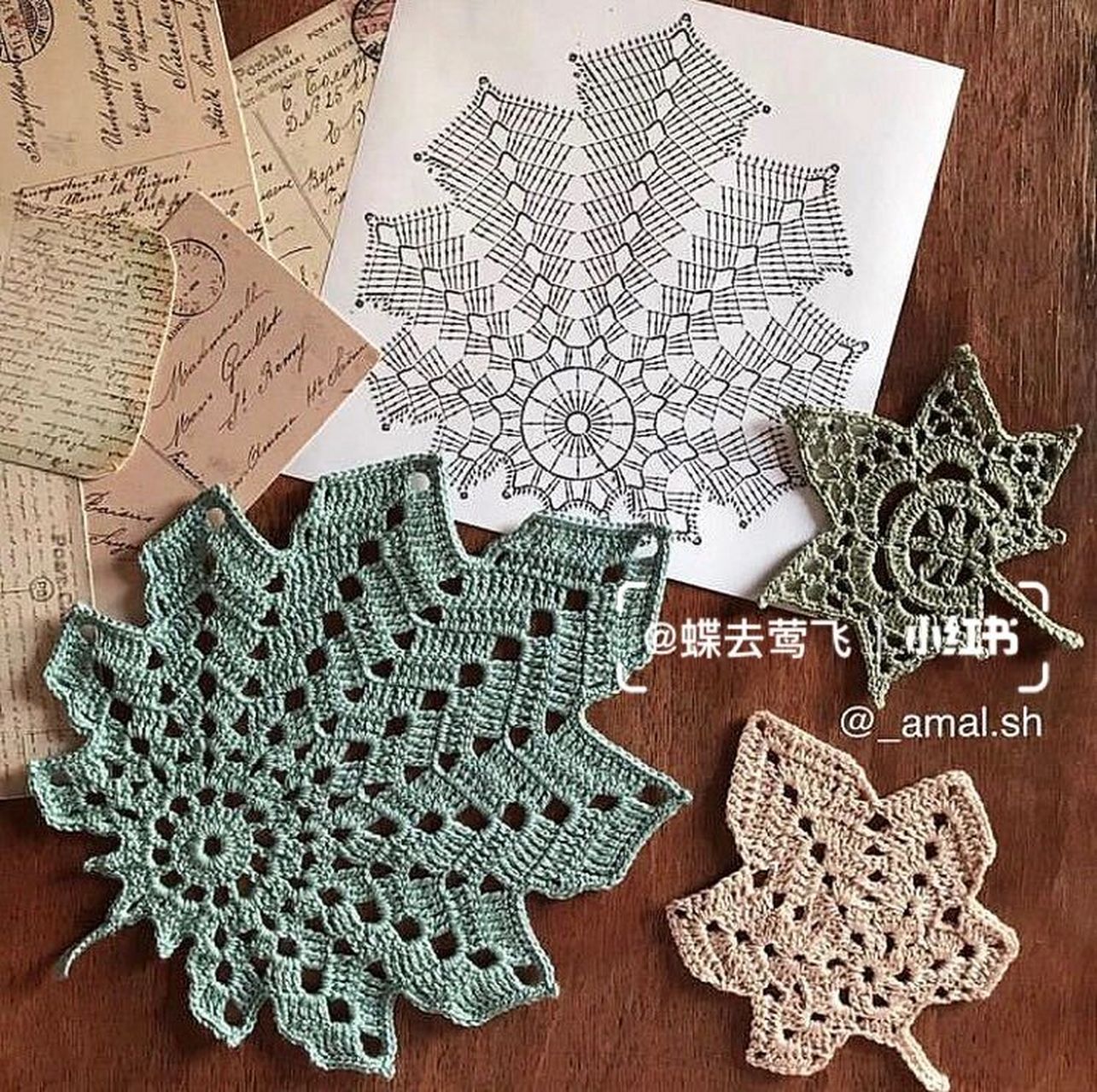 【图解】钩针手工编织 蕾丝餐巾桌布花片图案 #编织# #手工编织