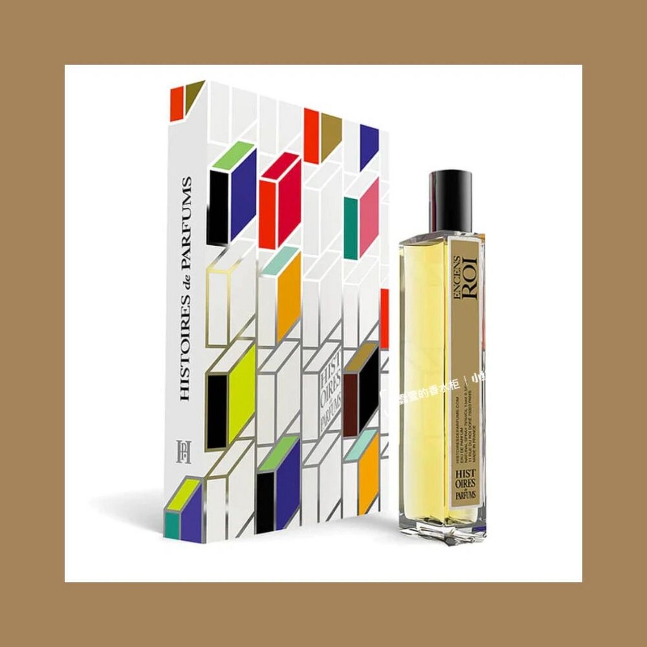 【新香速递】香水故事-但丁神曲 histoires de parfums 香水故事 2022