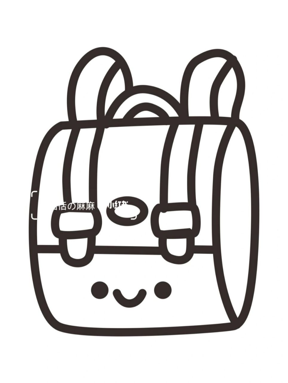 简笔画 | 73开学素材 要开学了,学习用品准备好了吗,背上可爱的书包