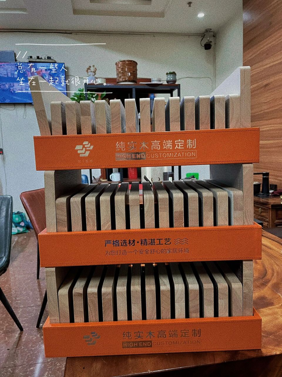 泰国进口橡胶木免漆板 全屋定制 家装 首选 纯实木全屋定制家具板