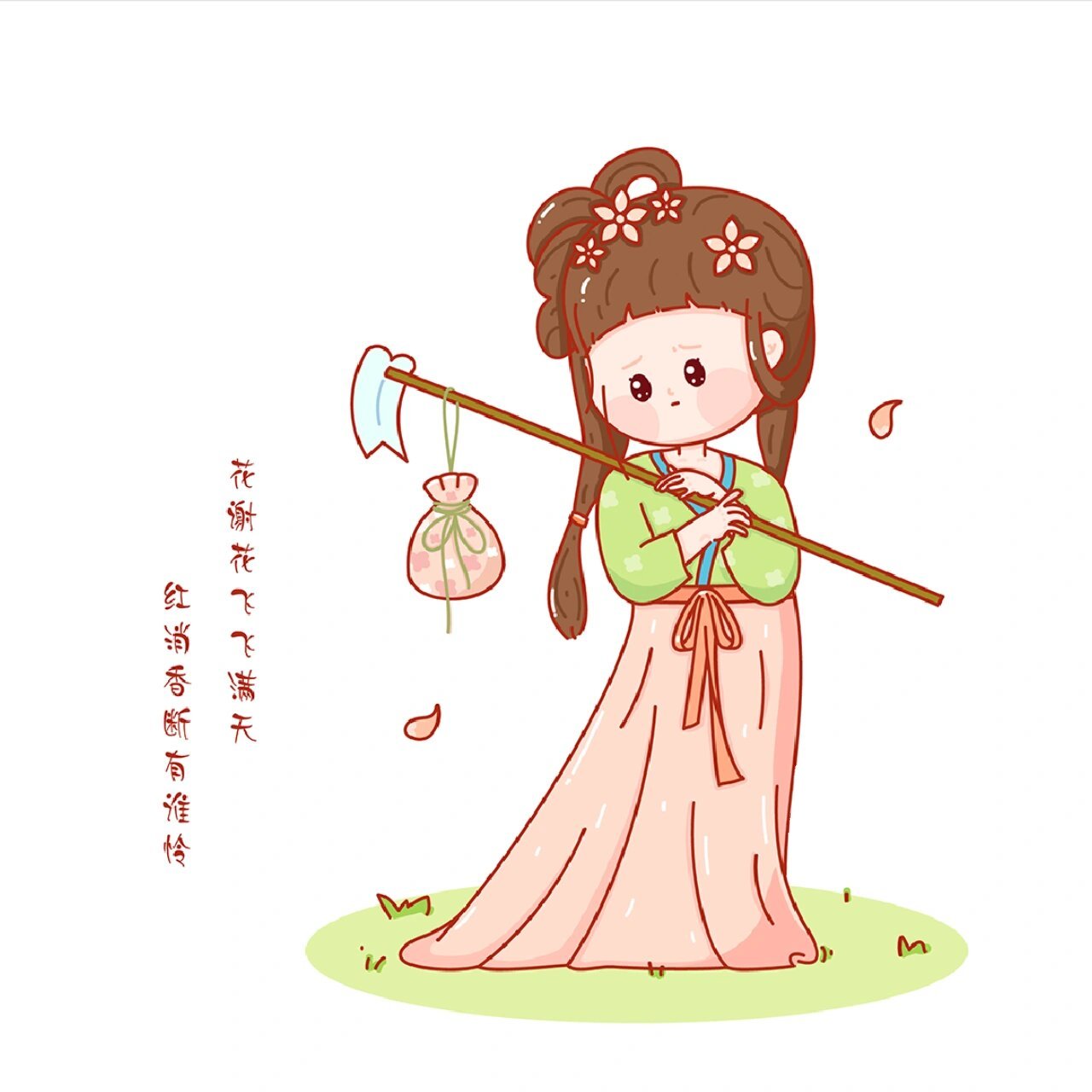 q版红楼梦|金陵十二钗之林黛玉