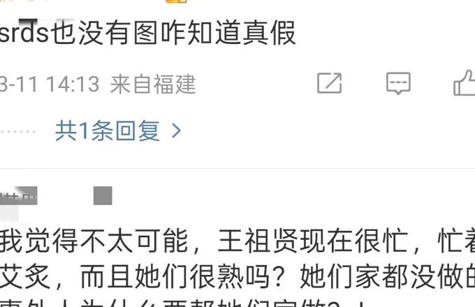 超度完还会回来找亲人吗-超度过世的亲人多次超度好吗