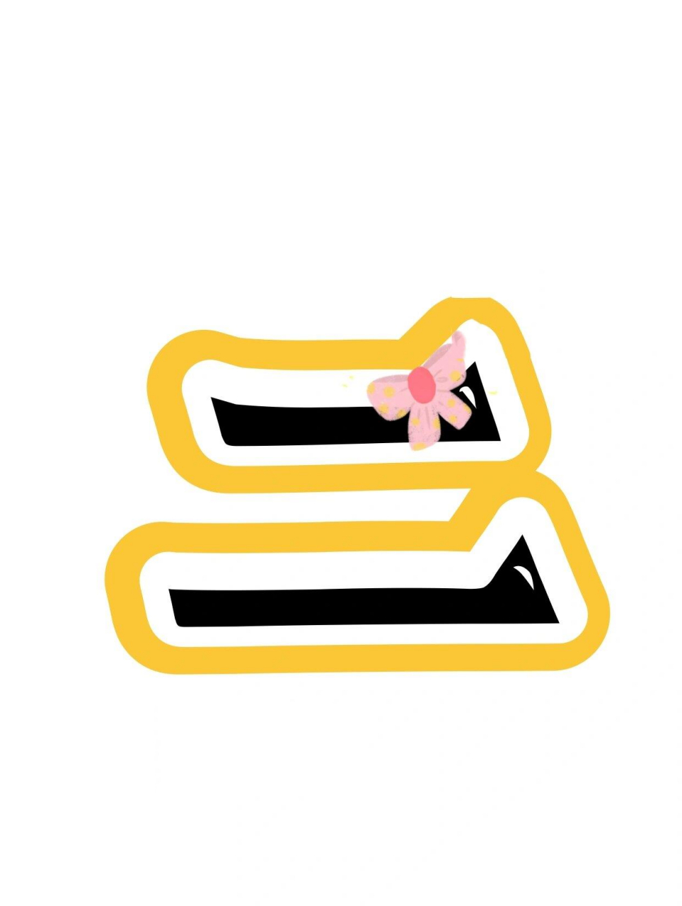 艺术字:一二三四五六七八九