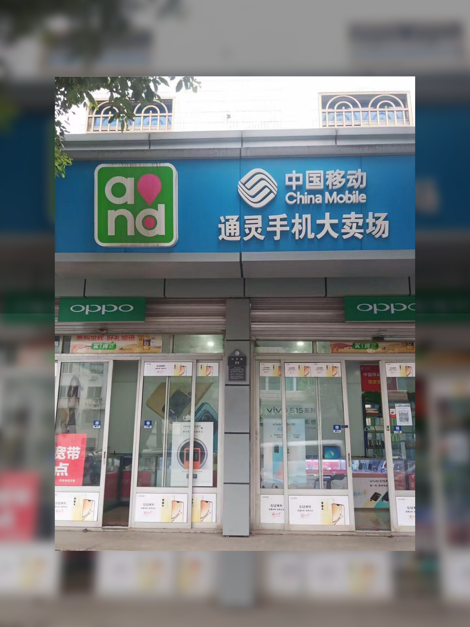 适合乡镇开的实体店?点击查询(在乡镇开什么店比较有市场适合开什么实体店好)
