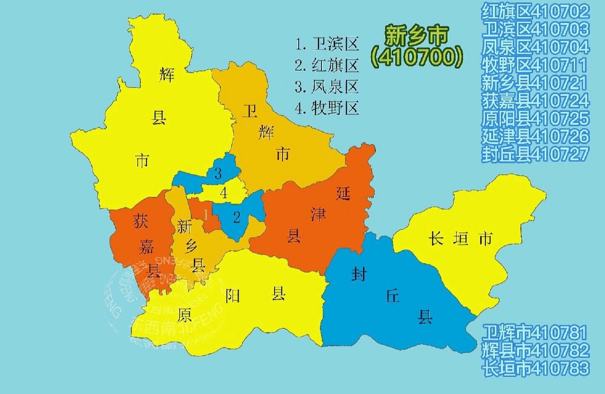 河南行政区划地图 新乡,曾为原平原省省会,下辖4区5县3县级市:卫滨区