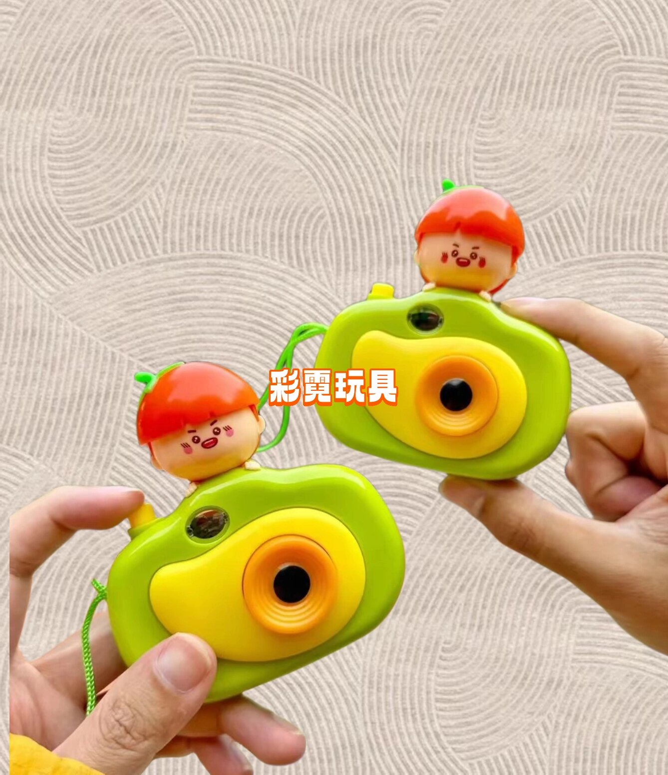 海底捞新款玩具小嗨照相机