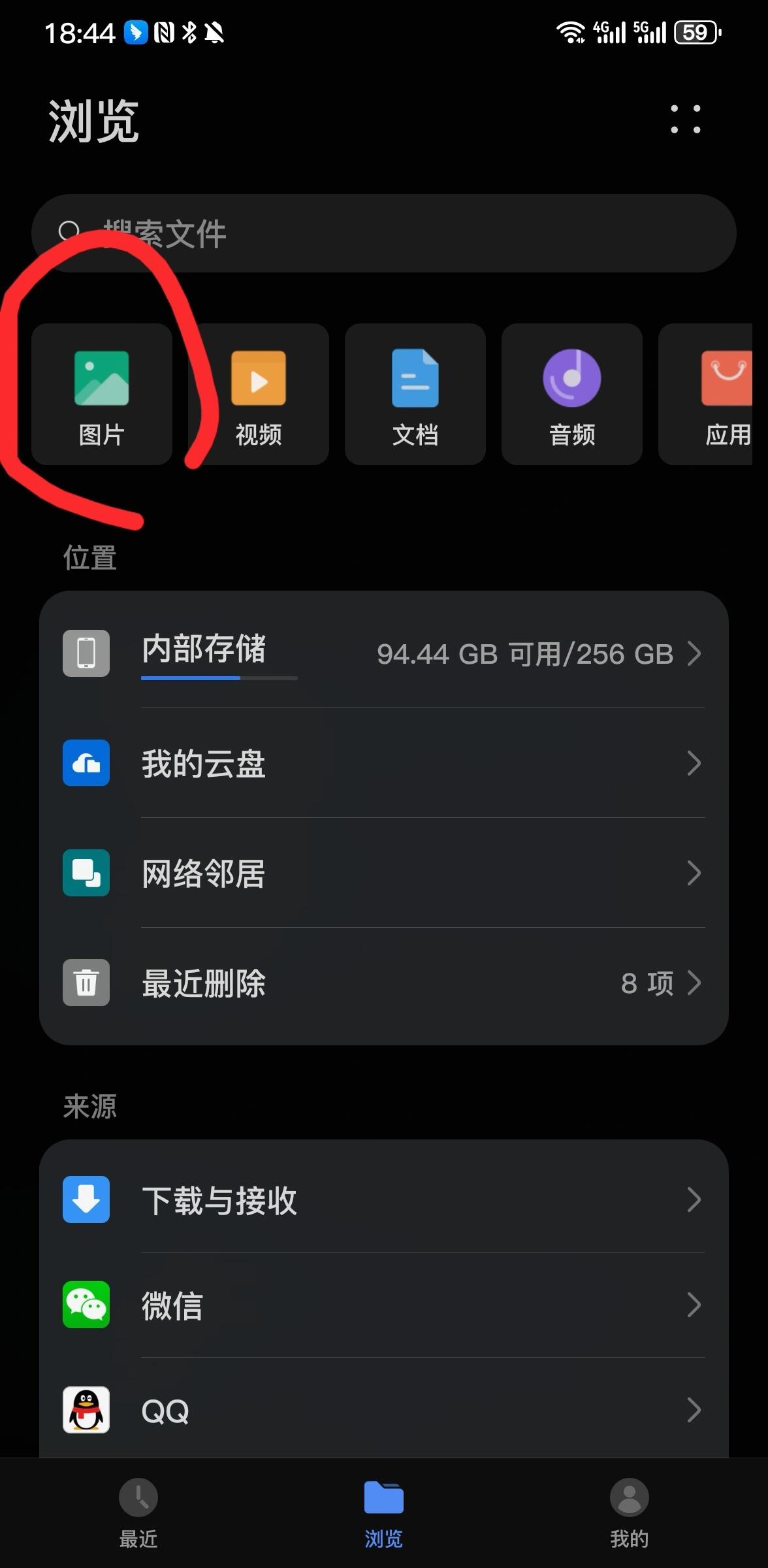 如何关闭资讯锁屏壁纸功能(如何关闭资讯锁屏壁纸功能vivo)