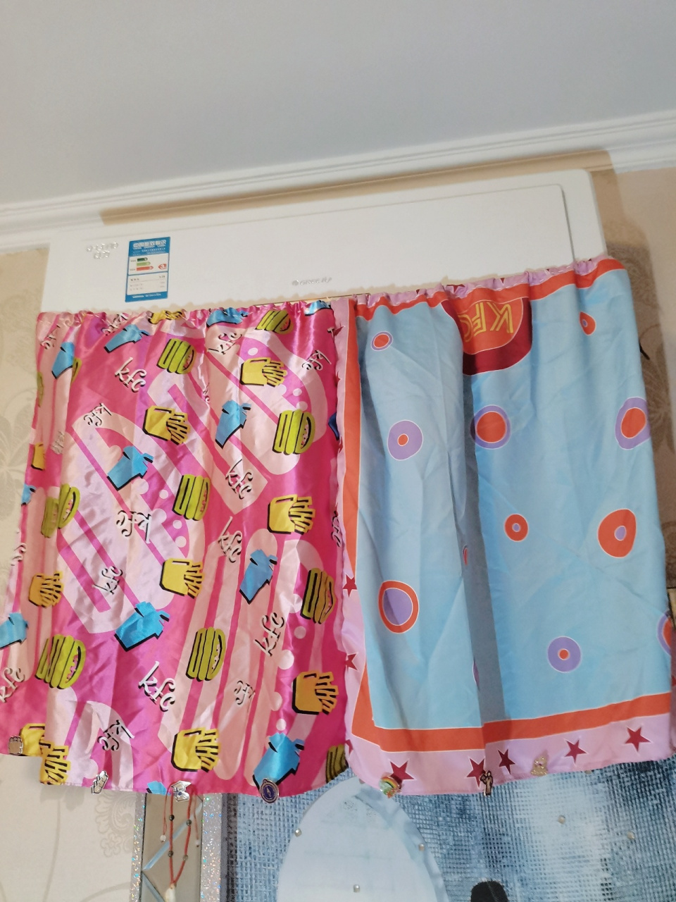 自制空调挡风 从今年入夏开始开空调,就感觉空调制冷特别差,于是我