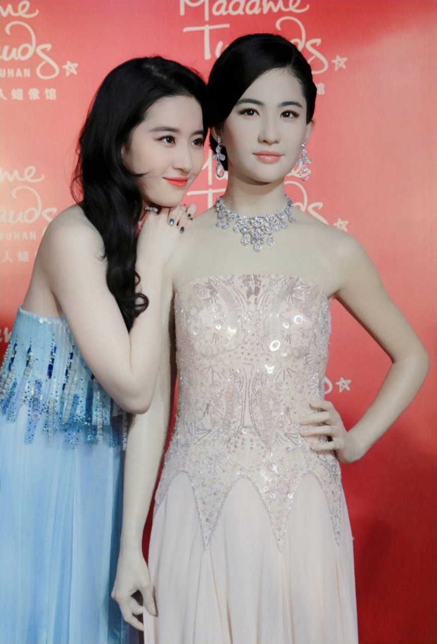 刘亦菲和她的蜡像也太像了