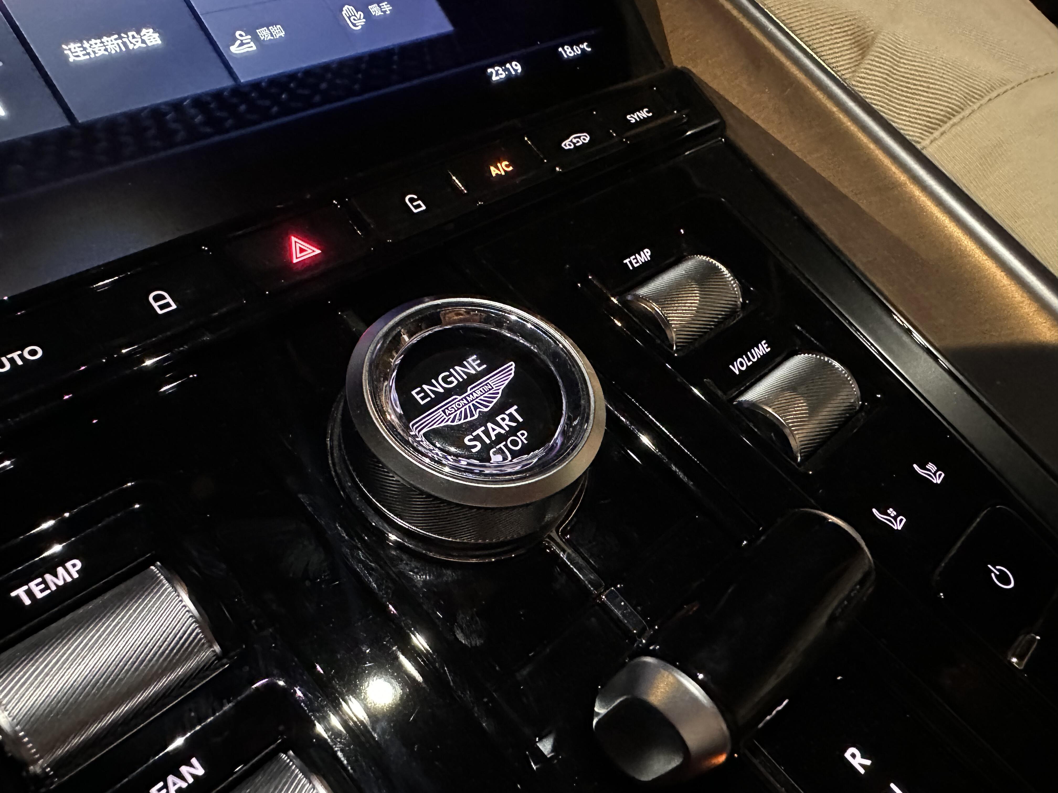 阿斯顿·马丁db12