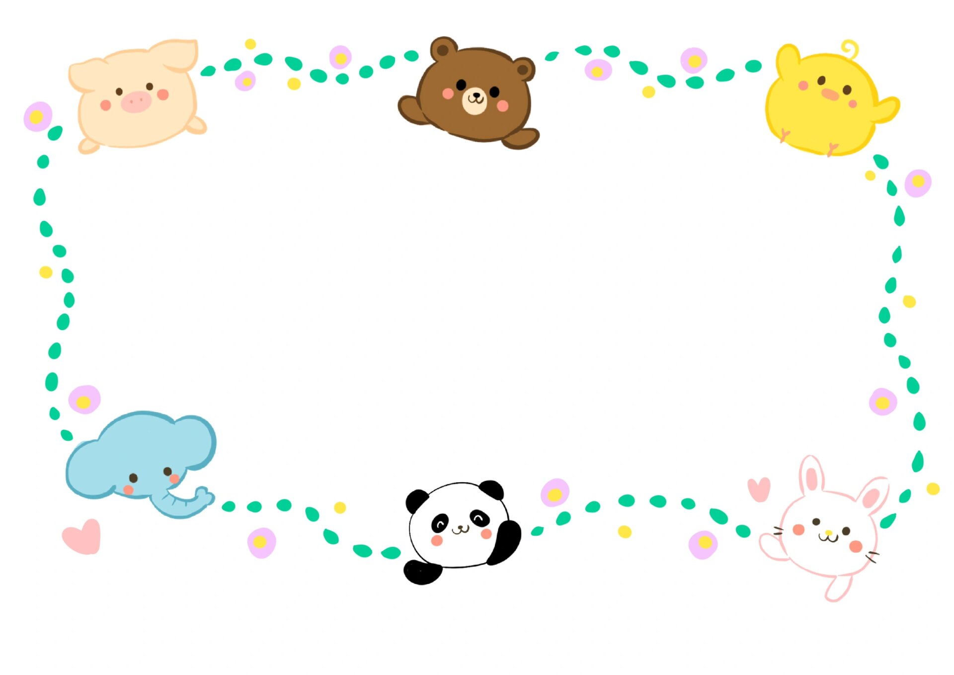 幼儿园卡通⭐环创 可爱的卡通边框背景