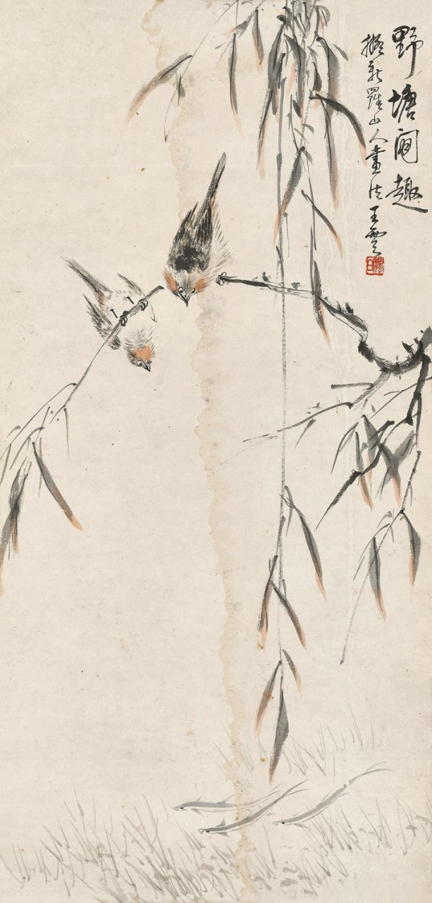 画家王云花鸟画