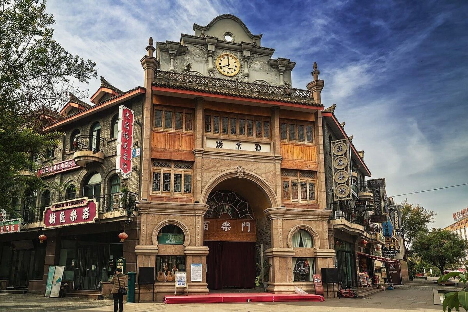 新都三河古镇61锦门 民国风情街,这里曾是历史上金牛古蜀道的原点