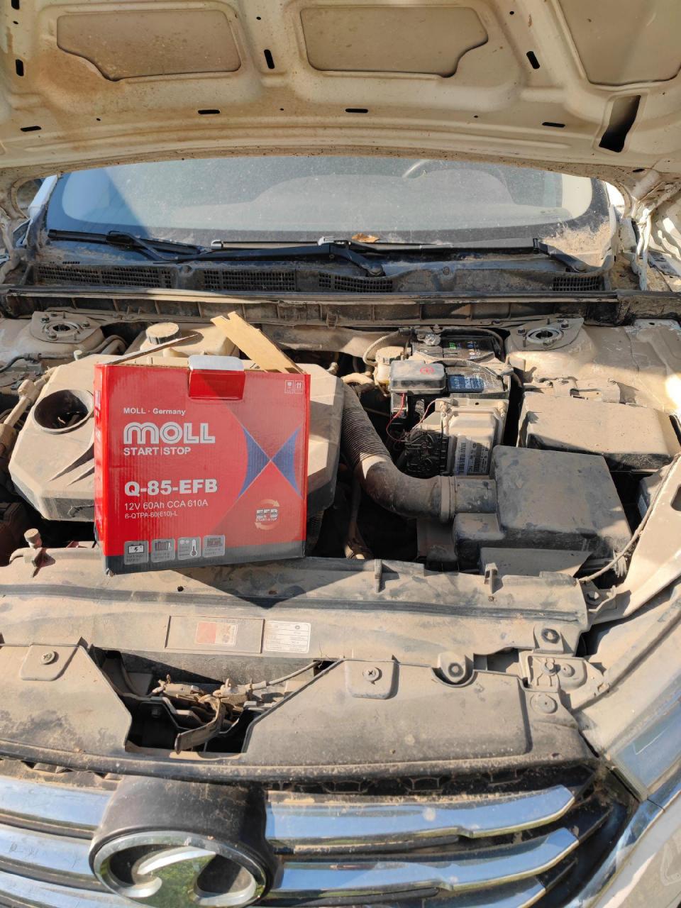 一汽奔腾x40 更换莫尔启停电瓶q-85 装车质保2年蓄电池