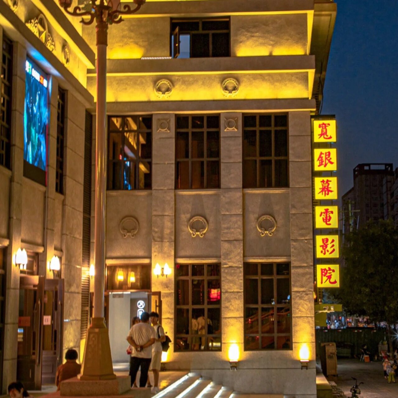 太原|宽银幕电影院 这个电影院真的好久了,我记得我小时候看电影都会