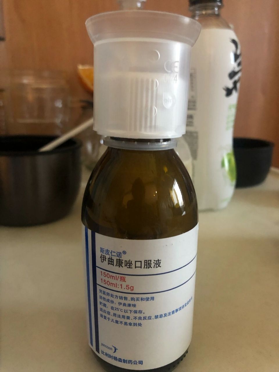 化疗后,粒缺期最好用的抗真菌药可以收藏 1