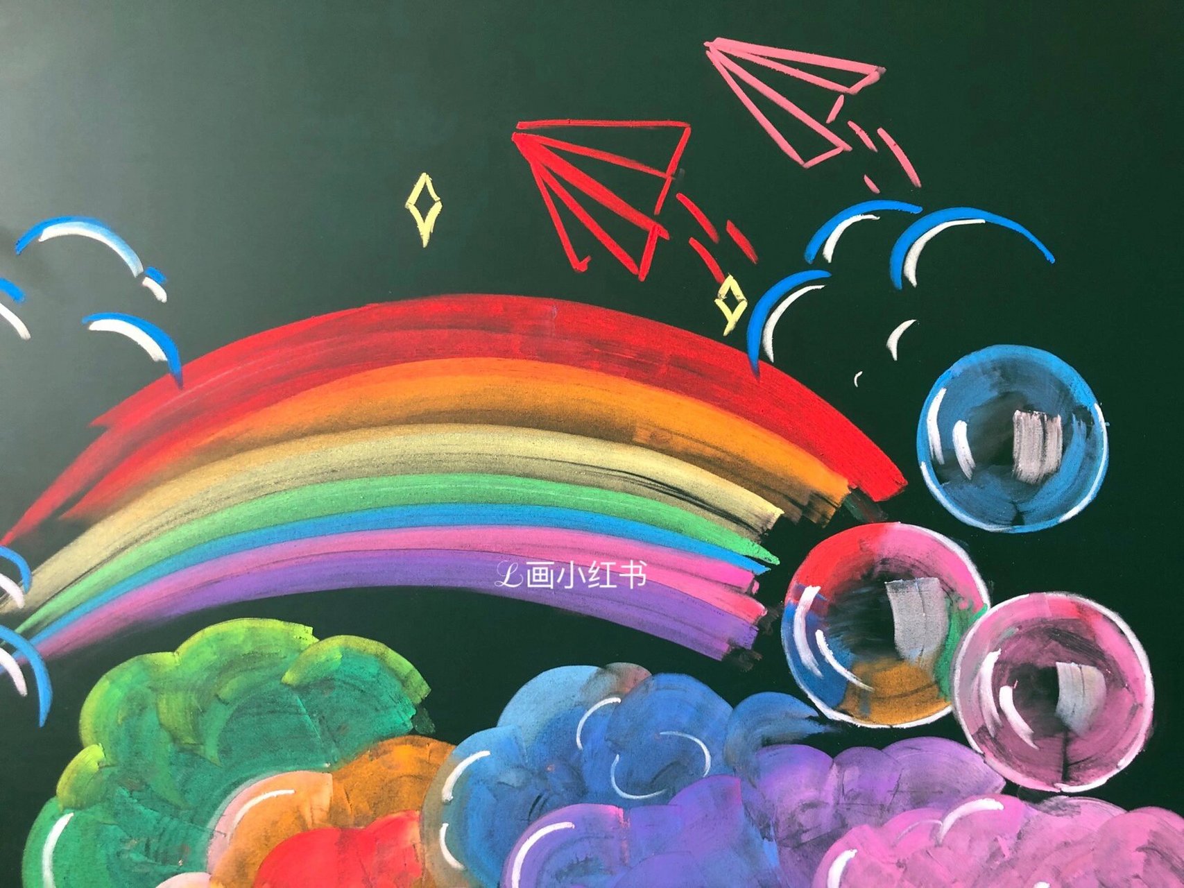 粉笔画一彩虹96遇到彩云(黑板报插图) 我画板报的同款粉笔:显色又