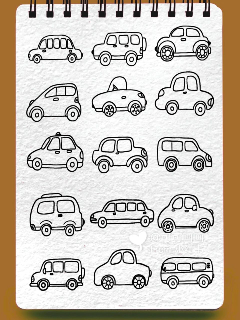 各种可爱小汽车儿童简笔画法零基础交通工具        各种小汽车 交通