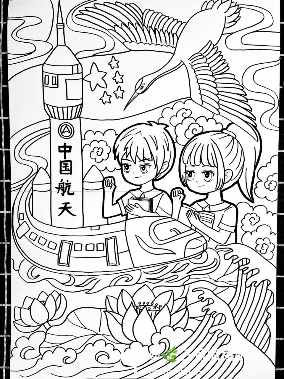 一起来为祖国母亲庆生吧[庆祝] 原创绘画,临摹标明出处哦～ 喜欢的