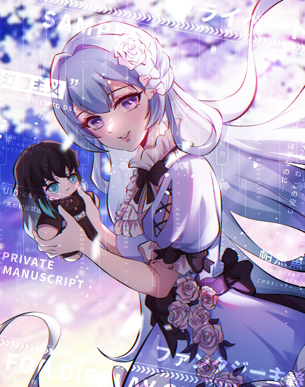 客稿钞能 | 鬼灭之刃梦女 | 魚风氛围光影插 又一美设完成是无一郎梦