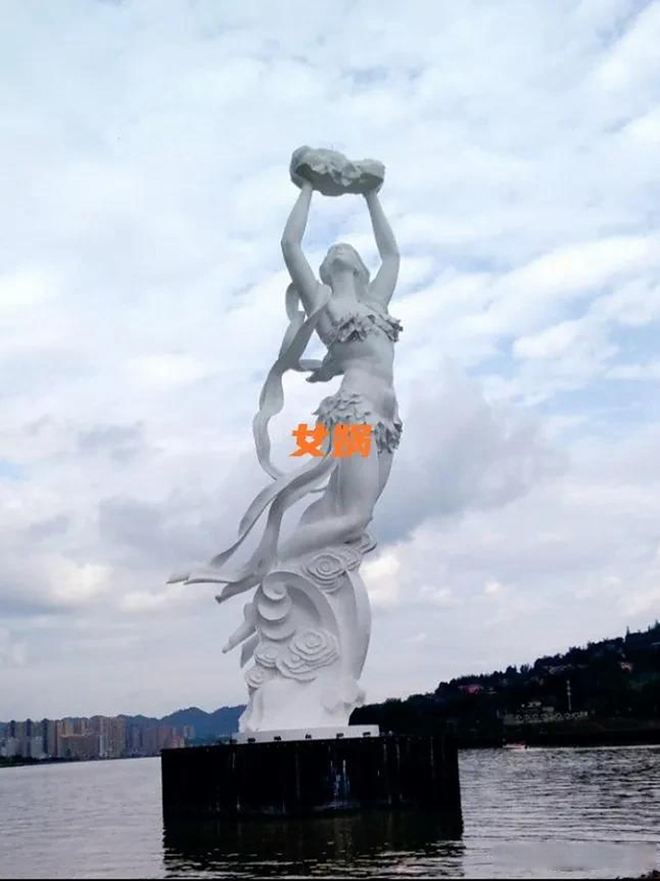 上古四大古神第一位,女娲,盘古用开天斧劈开了混伦,诞生了天地,盘古