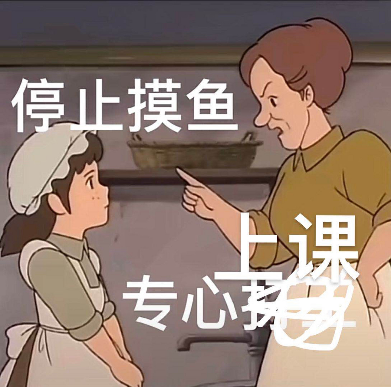 一些可以隔空投送的表情包 分享一些可以隔空投送的表情包