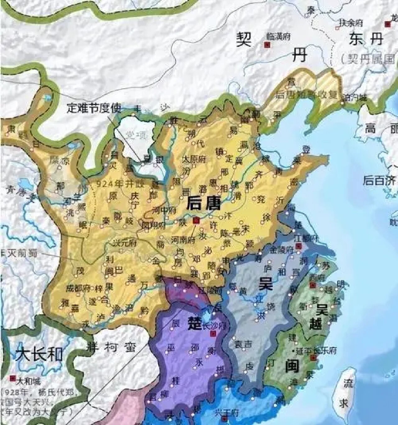 转三张后梁—后唐时期政治地图