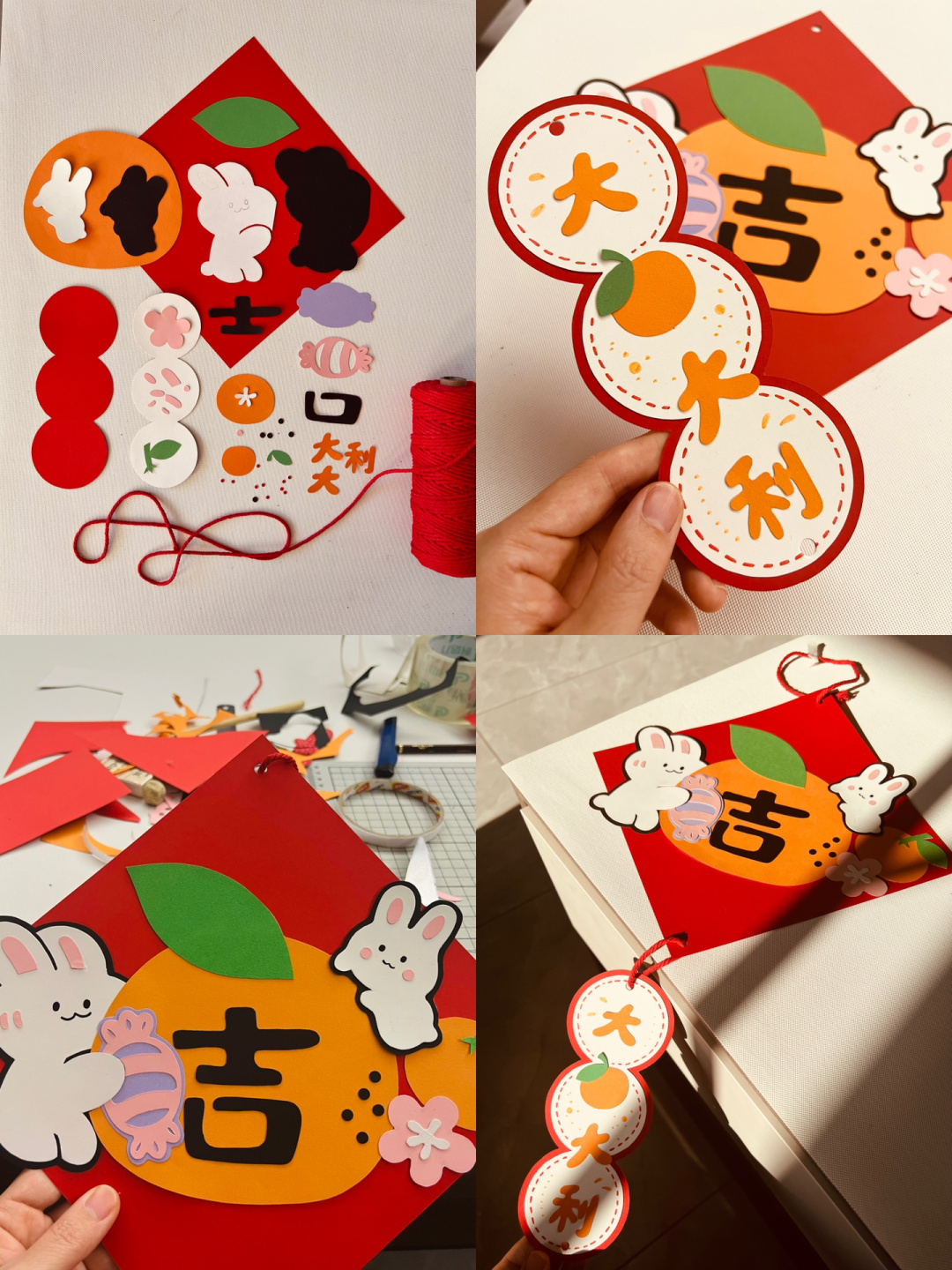 剪出喜欢的图案,拼贴在一起就好啦～ #笔记灵感# #我的手工日常