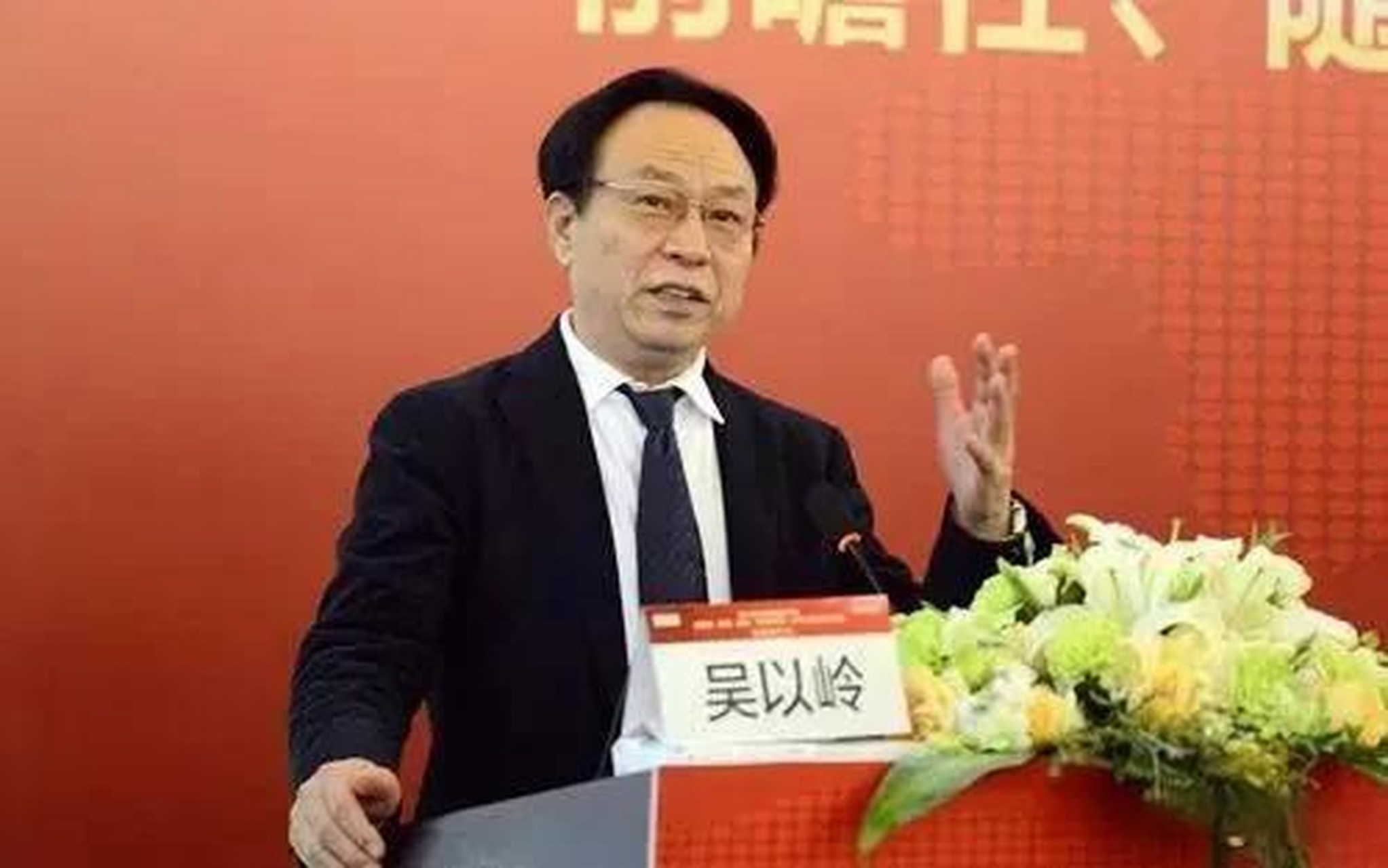 连花清瘟背后站着一位"院士首富"吴以岭 据南风窗,澎湃新闻等多家媒体