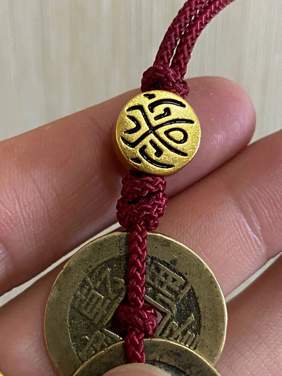 老铜钱挂件 手工编绳 "钱到家" 精美挂件一套,选用精品传世老钱币三枚