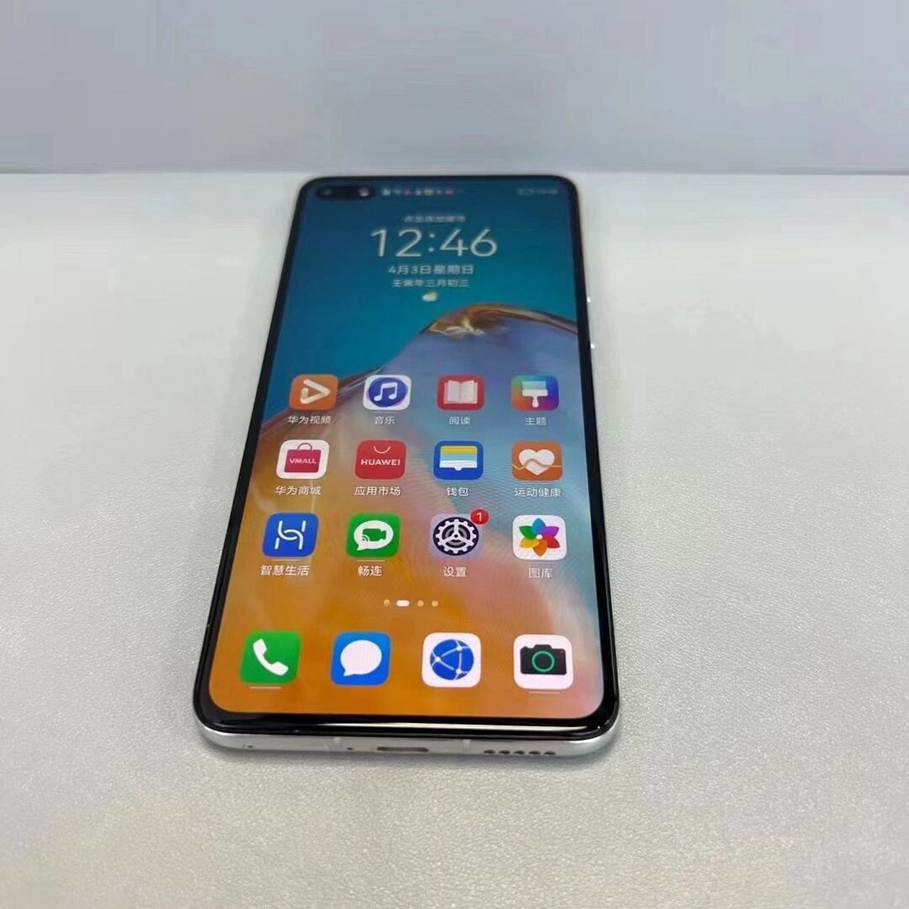 华为p40(5g)冰霜银  全网通8 128g  外观96新  902380