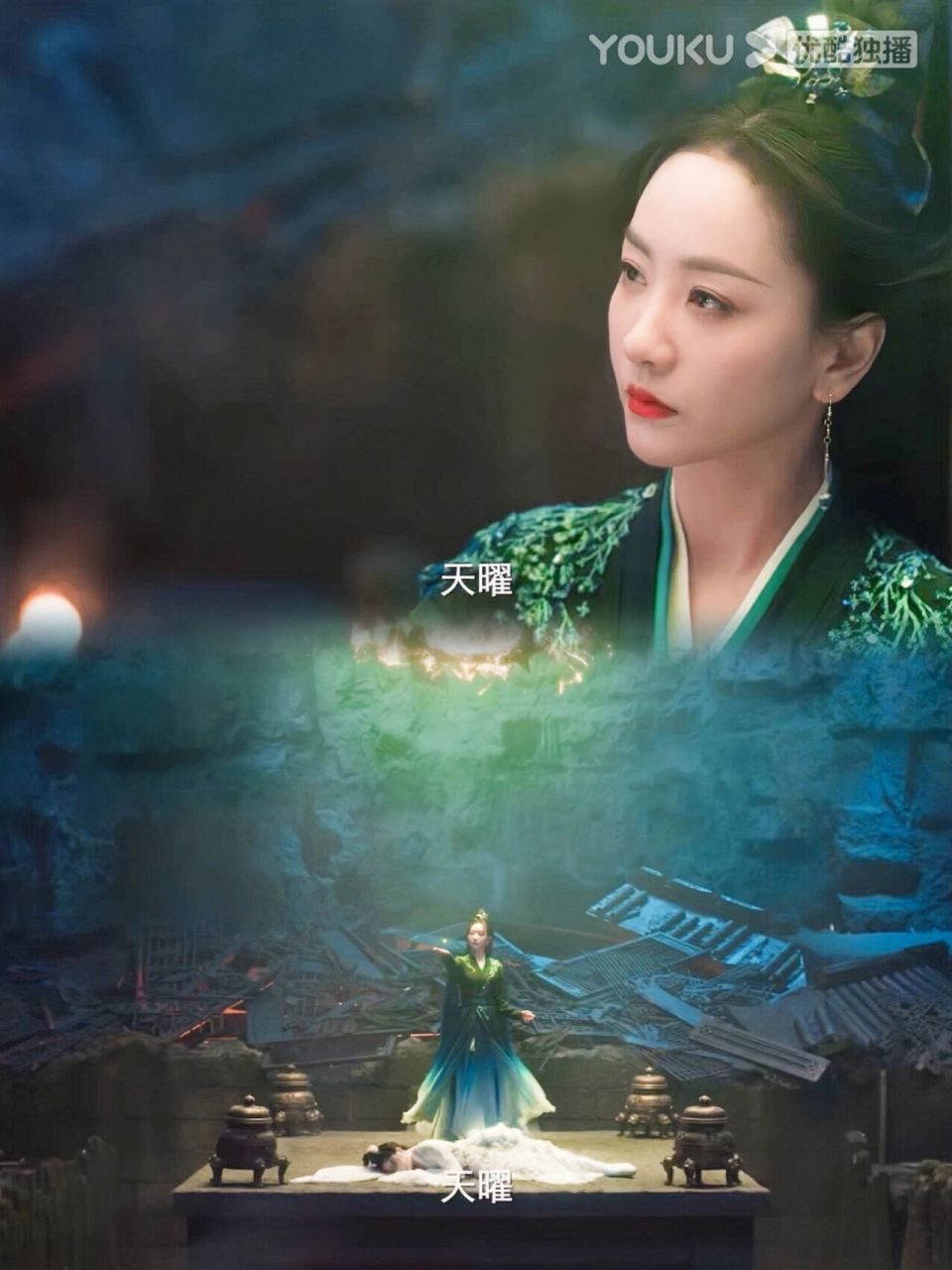 护心最新预告杨蓉鲨疯了!