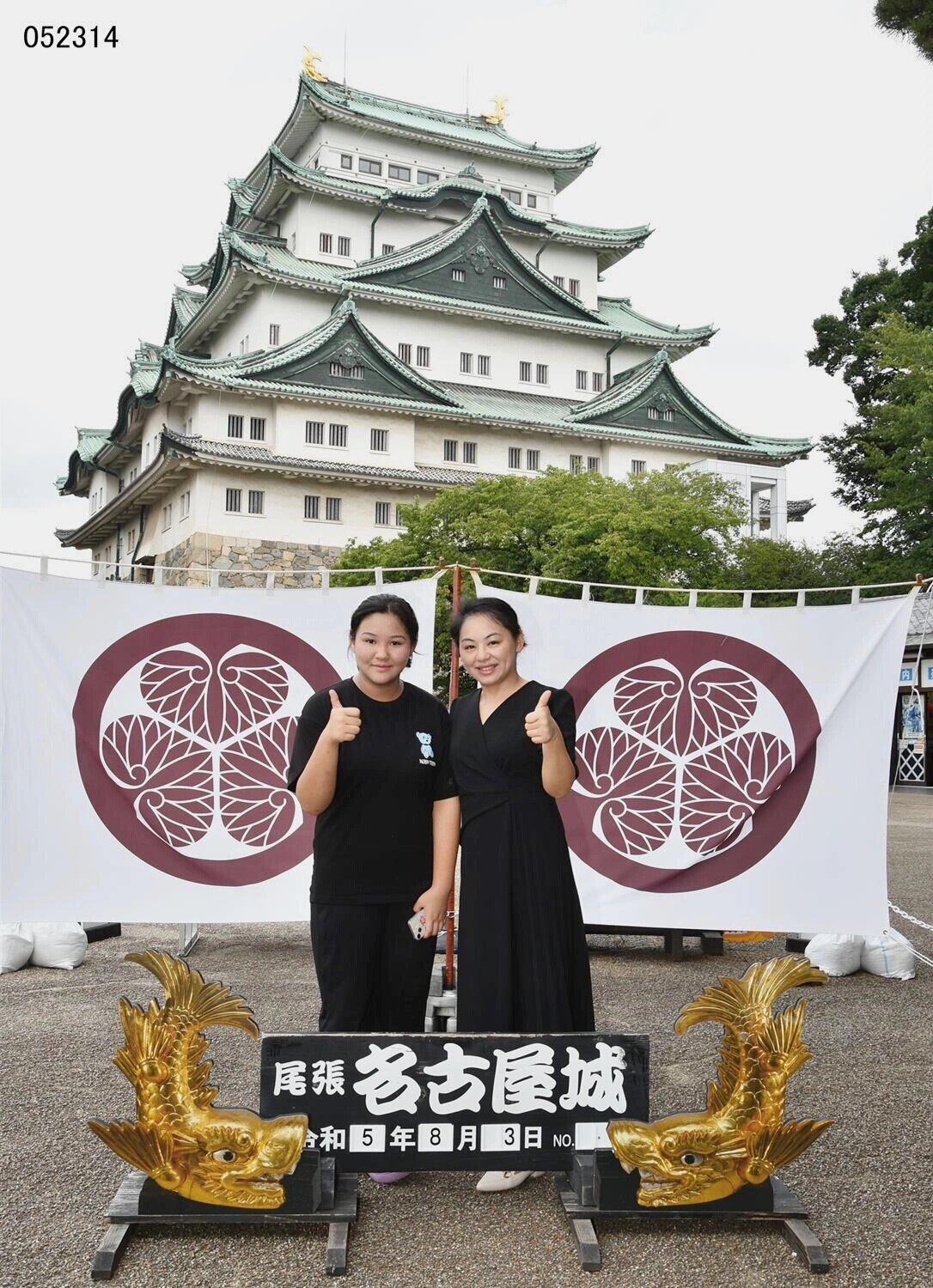 德川家康的八条家训,时至今日仍发人深省