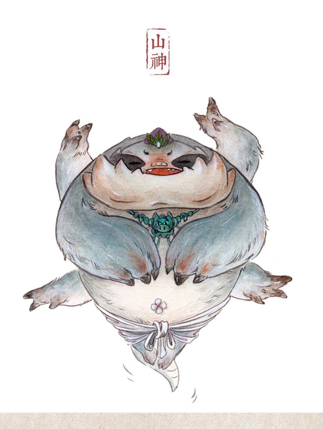 q版山海经 作者:杉泽 图片来自网络侵删