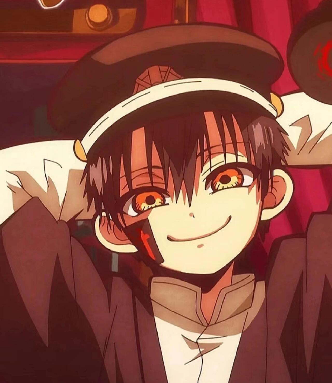 地缚少年花子头像,阿普.阿司