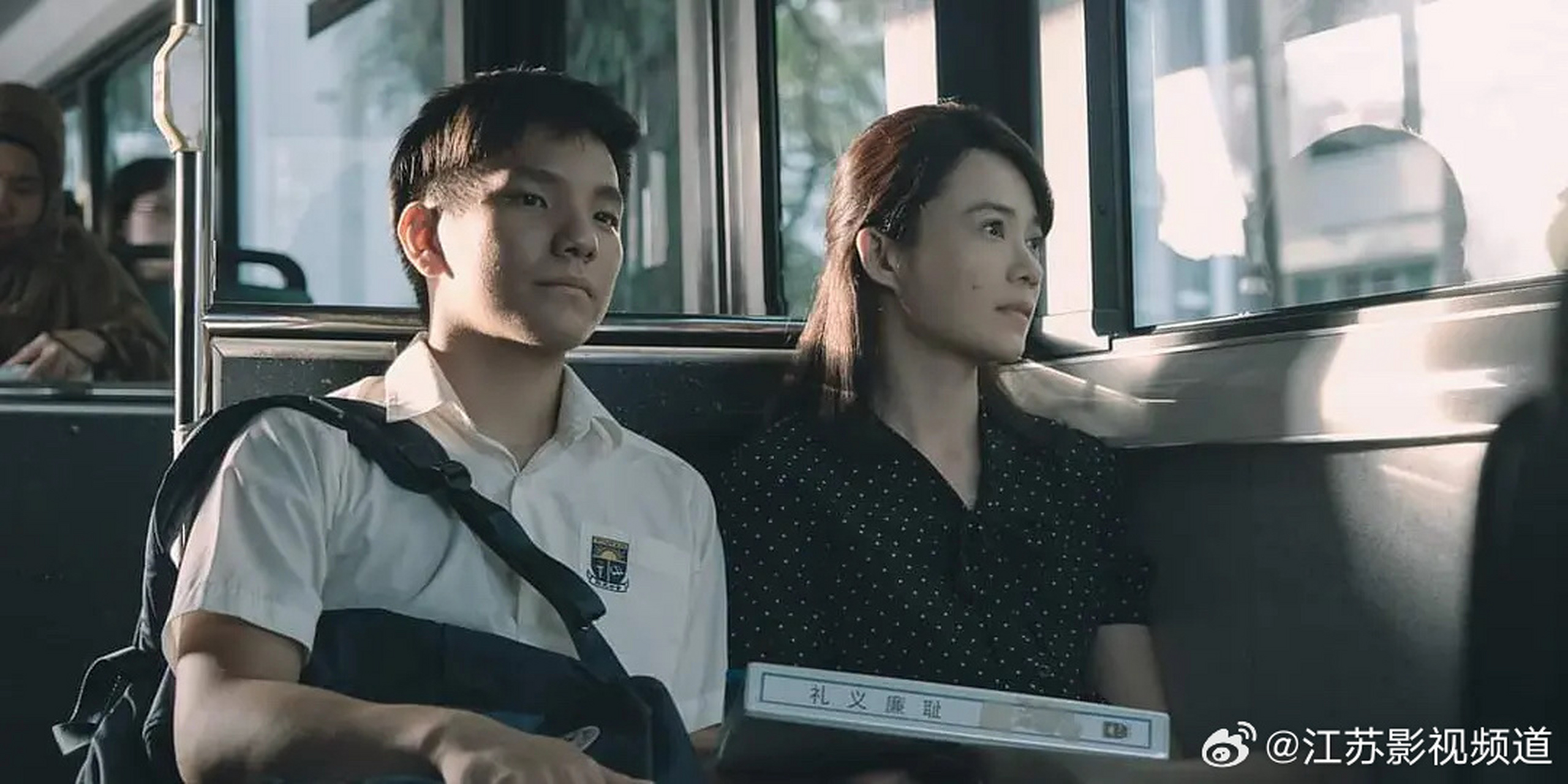 新加坡电影《热带雨》(2019) 新加坡导演的《热带鱼》讲述了中文老师