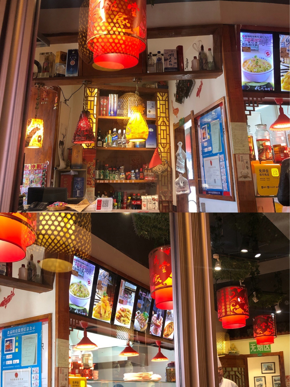 2020长春必吃榜|马家饭堂 99地址:南关区东岭街与自由大路交叉口