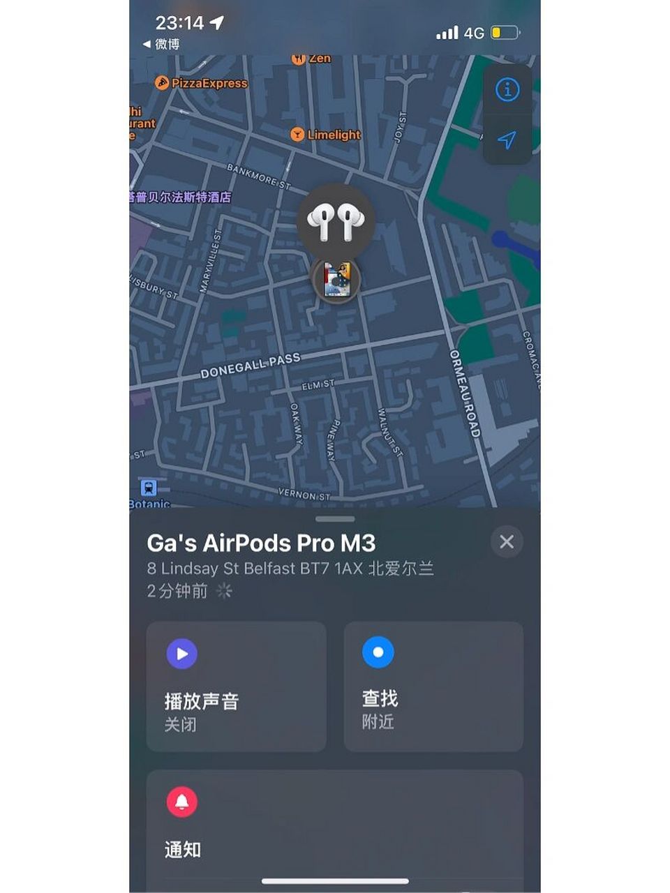 airpods pro一代竟然也支持查找定位?