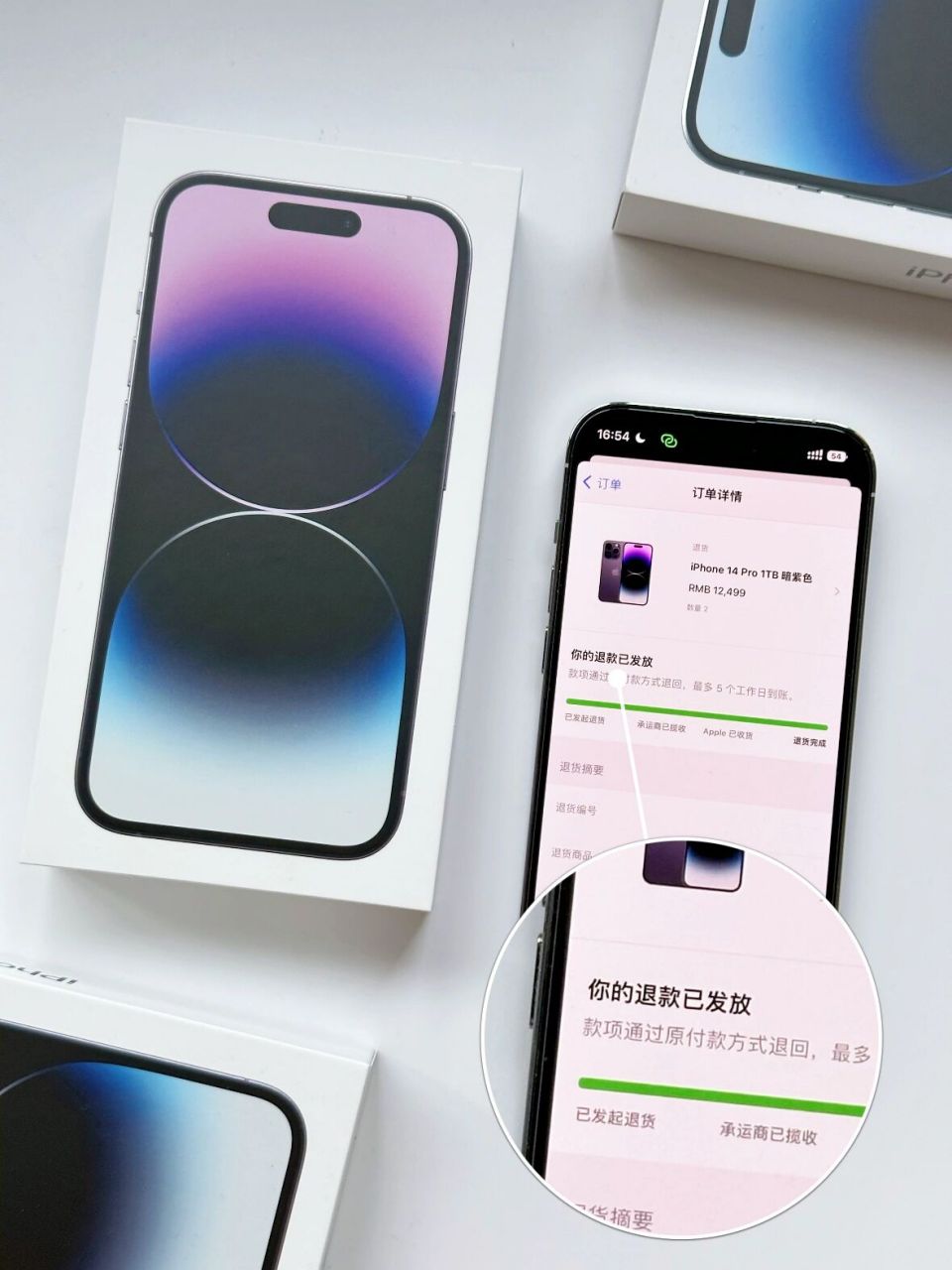 我把iphone14退货了6015  问题汇总退货教程 没错………我把我的