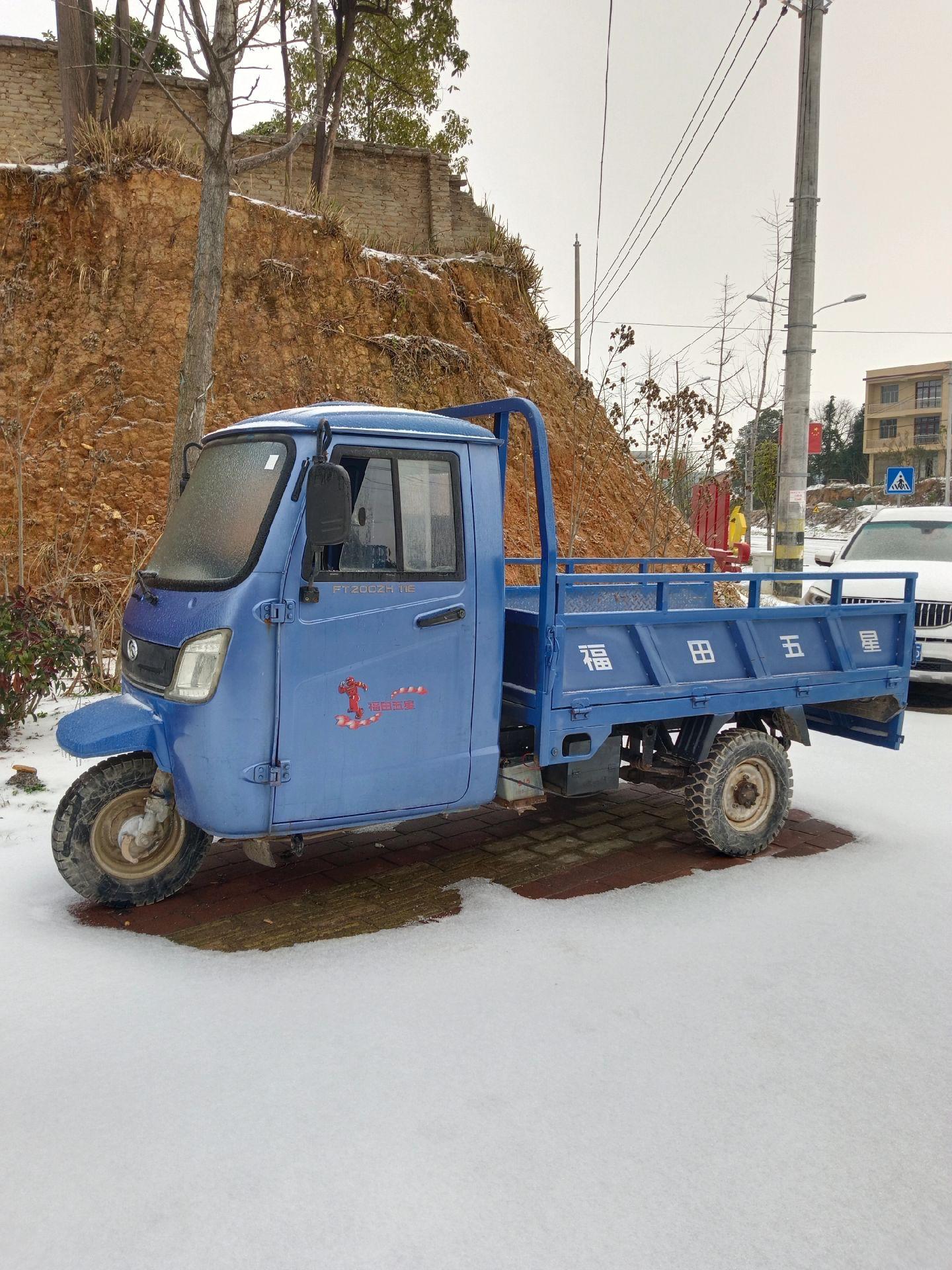 精品福田五星200手把式,车厢长两米二,宽宽1