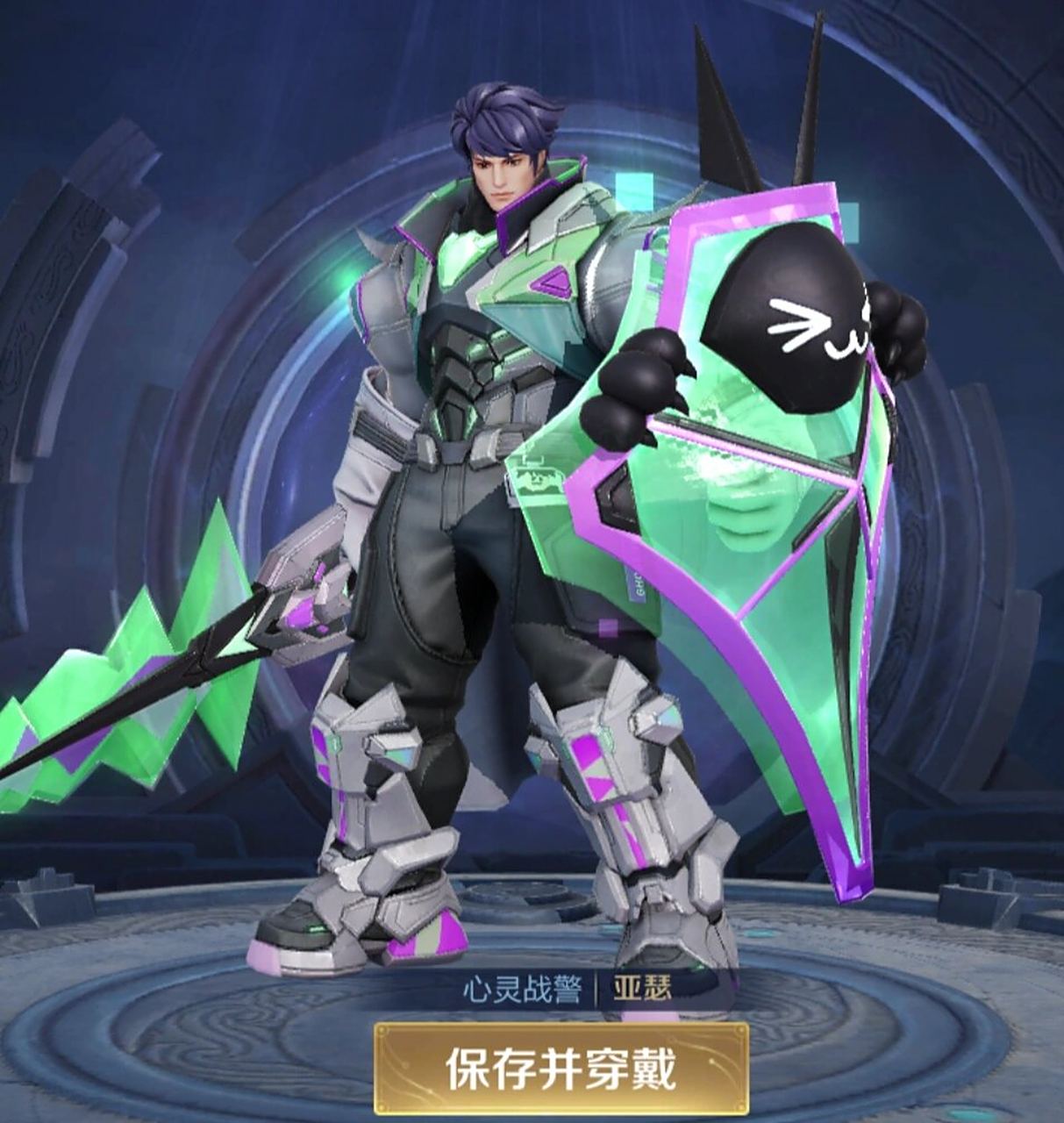 50点券一次抽奖 保底6000点券 #王者荣耀# #王者皮肤# #亚瑟心灵战警