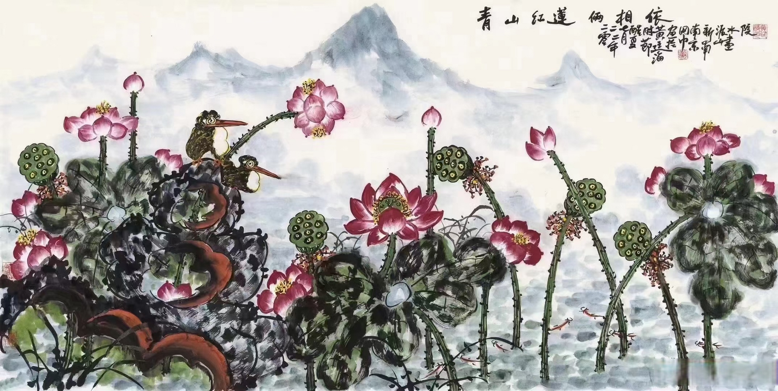 人民大会堂画家黄廷海老师四尺山水花鸟#艺术##国画