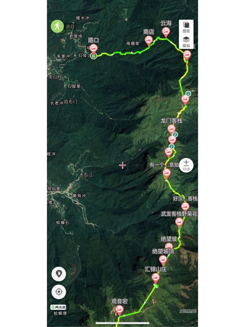 徒步小白也能完成的武功山反穿路线攻略 首先到达萍乡北站,出了站门口