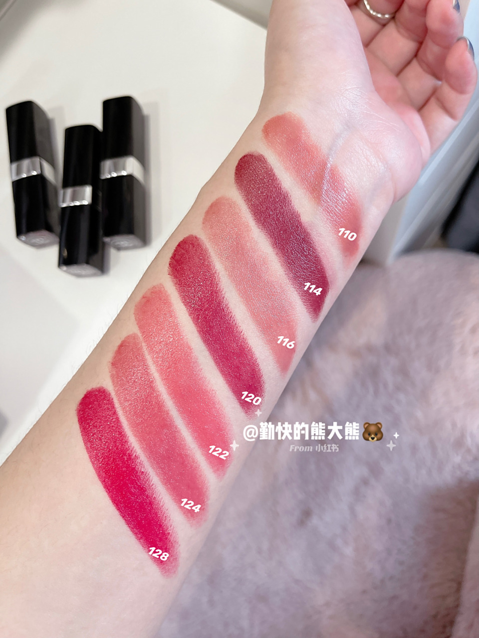coco唇膏(coco陈芷琰)