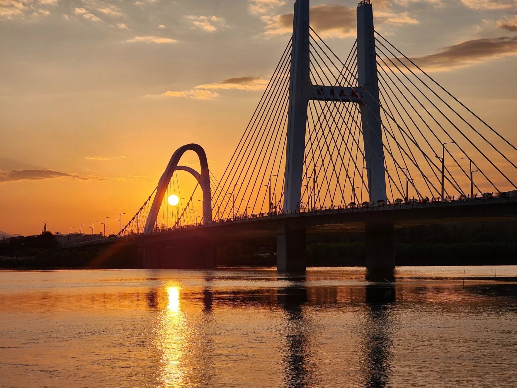 龙岗大桥 #汉中#大桥#夕阳#灯光#每日美图