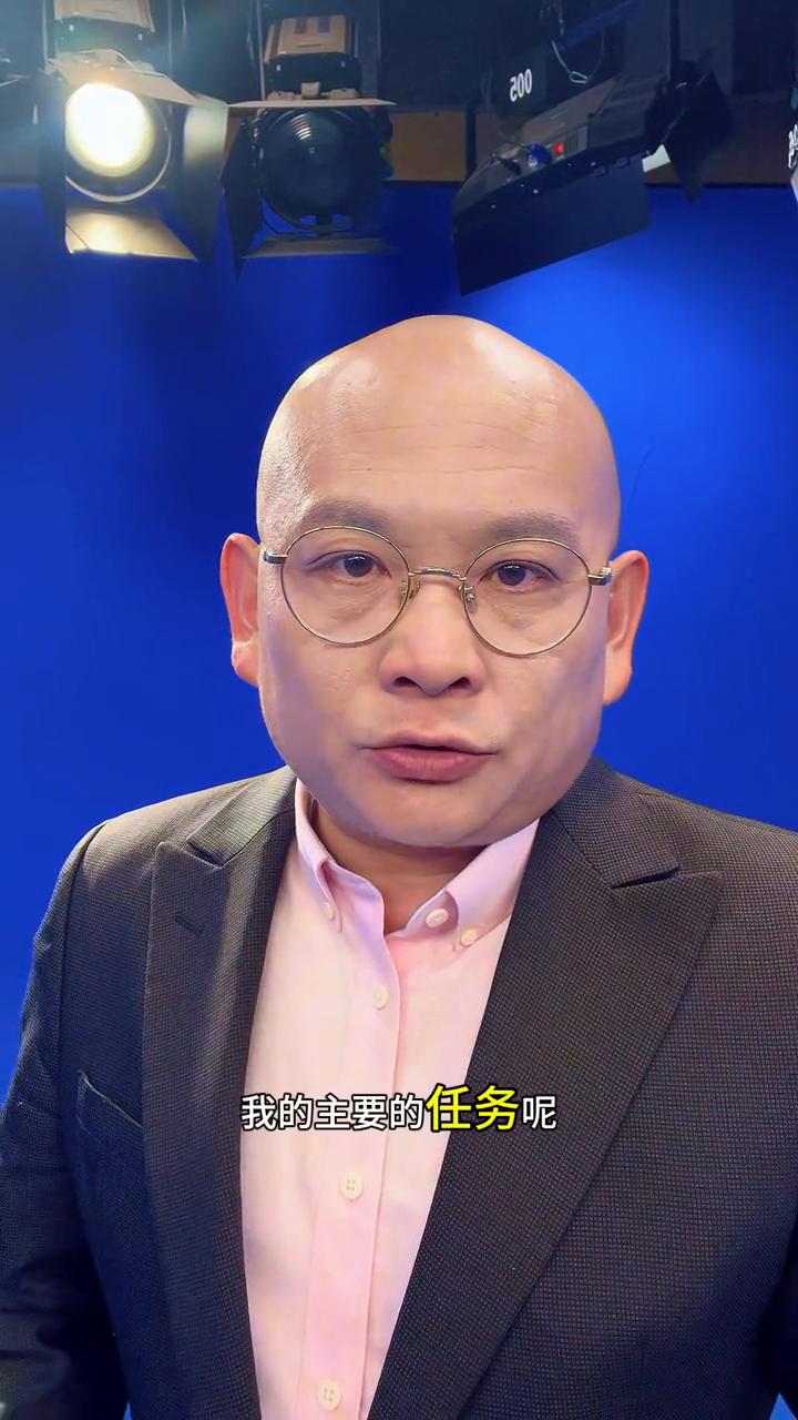 今日头条董事长简介图片高清(今日头条董事长简介图片高清下载)