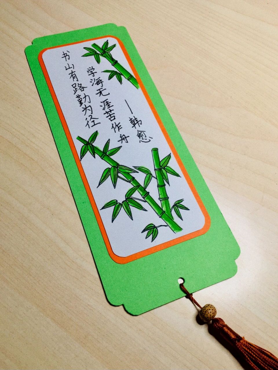 亲子手工作业|自制书签  	 读书日的亲子作业